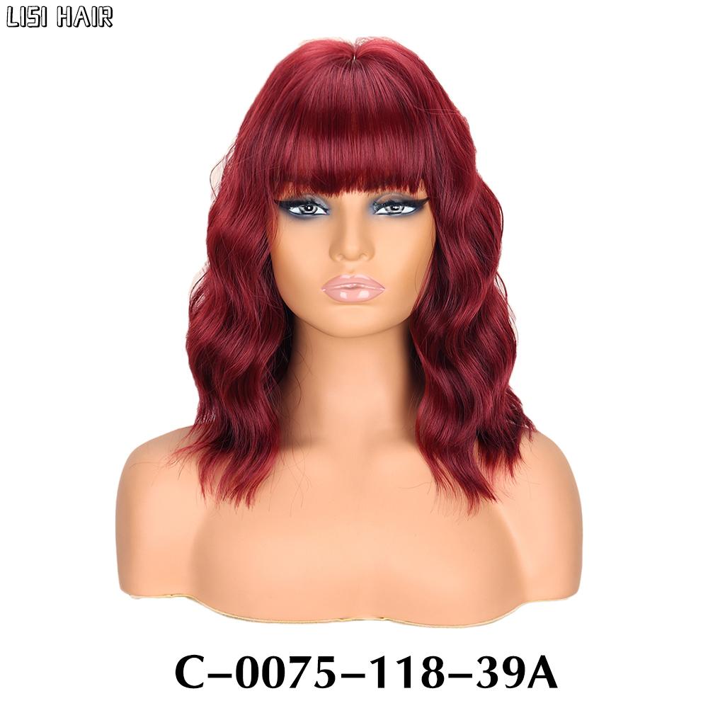 LISI HAIR Synthetic Short Wave Dark Hair Wigs With Bangs Wig Roots Heat Resistant Fiber Fluffy Hair For Women Cosplay Wear