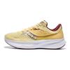 SAUCONY Ride 16 Удобная амортизация Низкий верх Марафонские кроссовки Женские кроссовки Желтый S10830-31