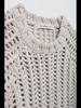 Women's European-American Style Knitted Sleeveless Vest 