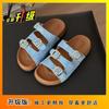 2025 Summer New Internet Celebrity Explosion Non-slip Thick-soled Slippers Women Wear Light Casual Versatile Height-enhancing Cool Slippers