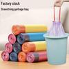 Extra Thick Drawstring Trash Bags for Household Cleaning and Storage