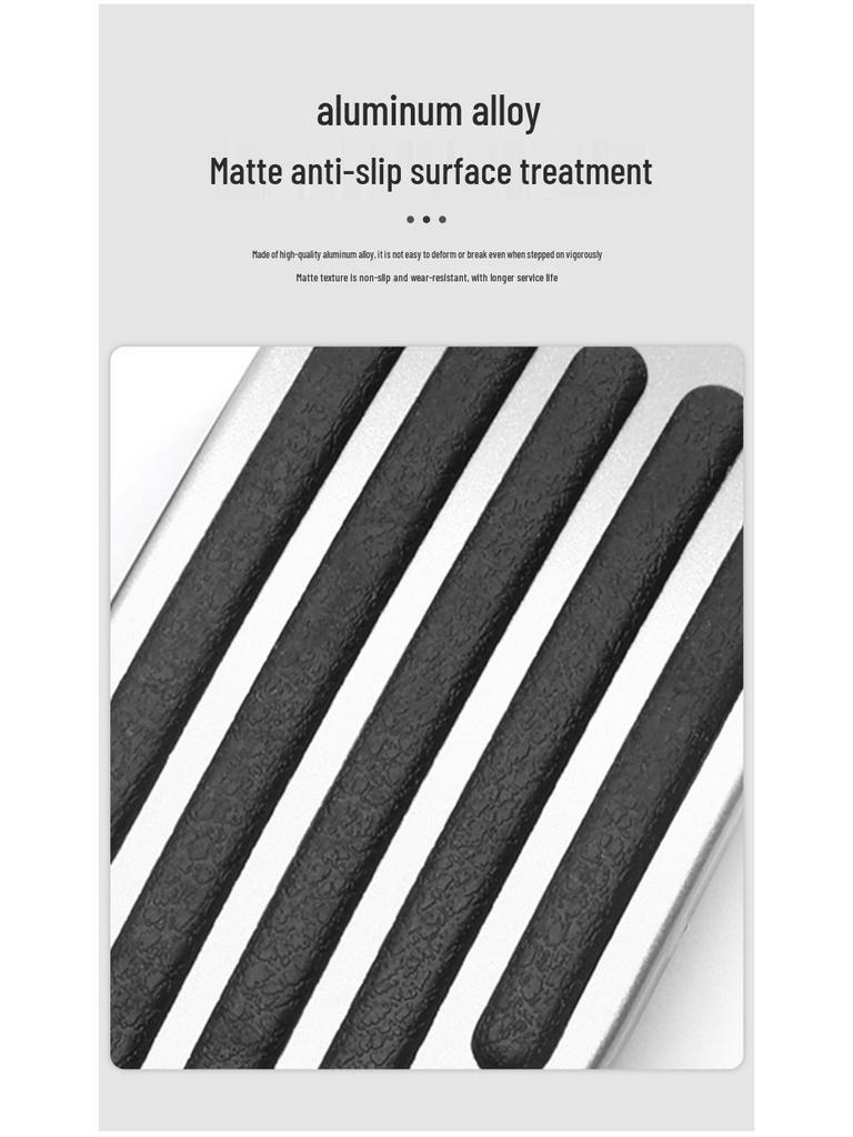 Нескользящая педаль тормоза и газа из алюминиевого сплава для Tesla Model 3/Y