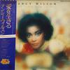 LP Record NANCY WILSON - I've Never Been To Me ECS80879 CAPITOL 1977 Japan Jazz Used
