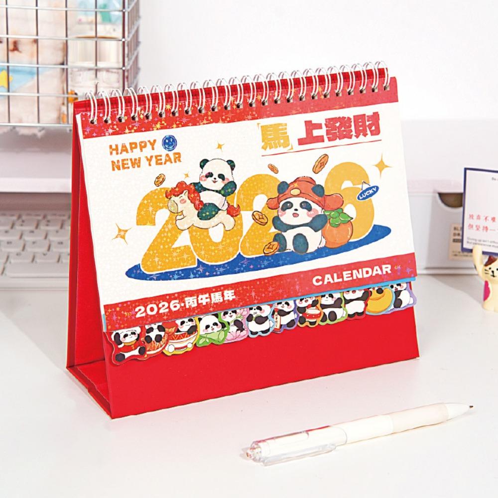 Coil Binding 2026 Desk Calendar Memo Notes Monthly & Daily Planner Monthly Calendar  School