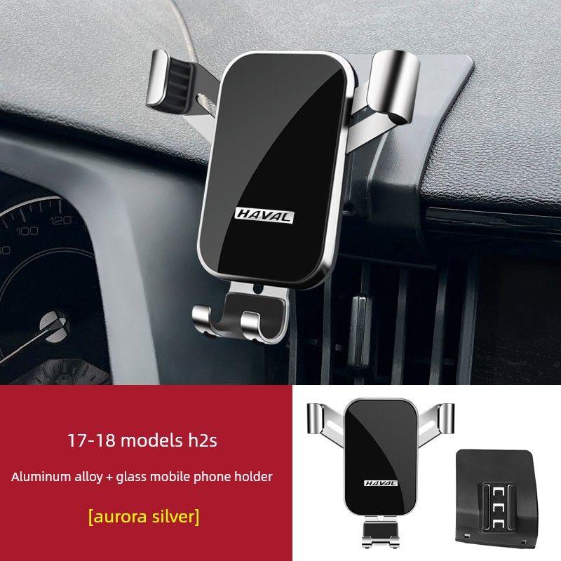 Haval M6Plus Big Dog H9 Red Rabbit F5 First Love H2 Divine Beast Haval H4 Специальные автомобильные крепления Аксессуары
