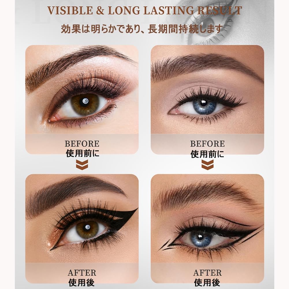 UNYOKE Eyeliner Eyebrow Natural Makeup Coffee Color Двусторонний карандаш с 4 зубцами, 2-в-1, водостойкий, устойчивый к поту, устойчивый к размазыванию,