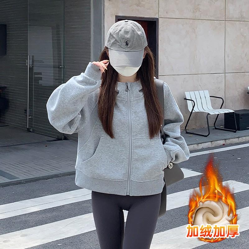 Womens Fitted Hooded Zip-Up Sweatshirt Jacket Short Length Warm Lined Casual Top