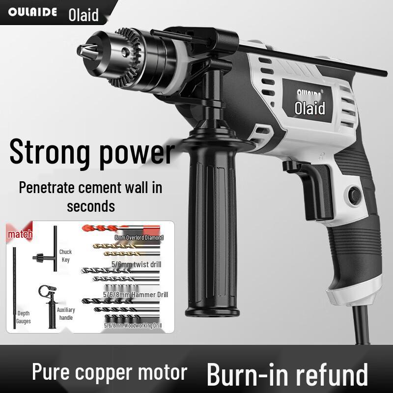 O'right 500W Multi-functional Electric Impact Drill CN plug (adapter included)