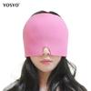 Гель Холодный Лед Шапка для Головы Термическая Обработка Обертывание для Головы Маска для Лица Массаж Инструмент для Сна Черный и Розовый