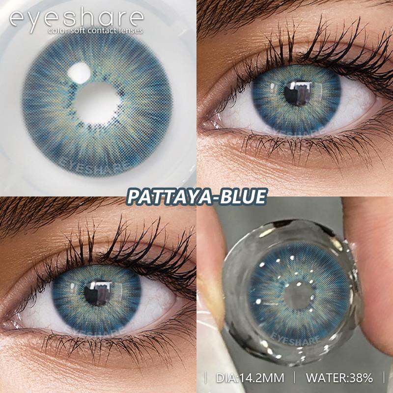 Eyeshare Fashion Colored Contact Lenses for Eyes 1pair Blue Eye Lenses Gray Contacts Cosmetic Contact Lenses Yearly