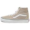 Sk8 Hi Comfortable Versatile Low Top High Top Skate Shoes Unisex Sneaker Brown VN0009QPHCZ
