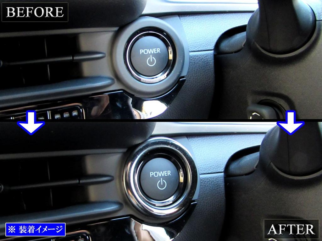 BRIGHTZ Кольцо из нержавеющей стали для кнопки запуска двигателя, черное [SWI-COV-028] ZSH AZSH H35 35 Crown Crossover