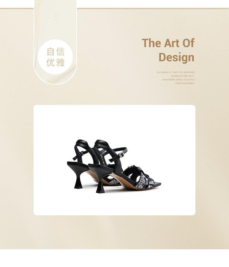 [Chinese Style Aesthetics] Women's Sandals Summer Sheepskin Square Head, Open Toe, Fine High Heels, Braided Strap, Roman Sandals for Women
