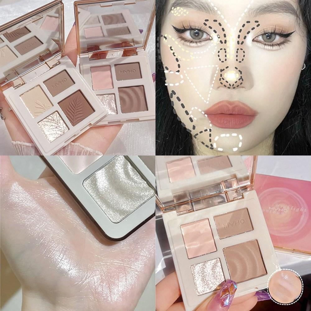 Lip Palette Matte Highlighter Bronzer Long-lasting Contouring Cosmetics 4 Colors, 02 And 1Pcs Brush, 1 Piece