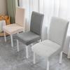 Elastic Thickened Four-season Universal Chair Cover Seat Dining Table Cover Backrest Cover