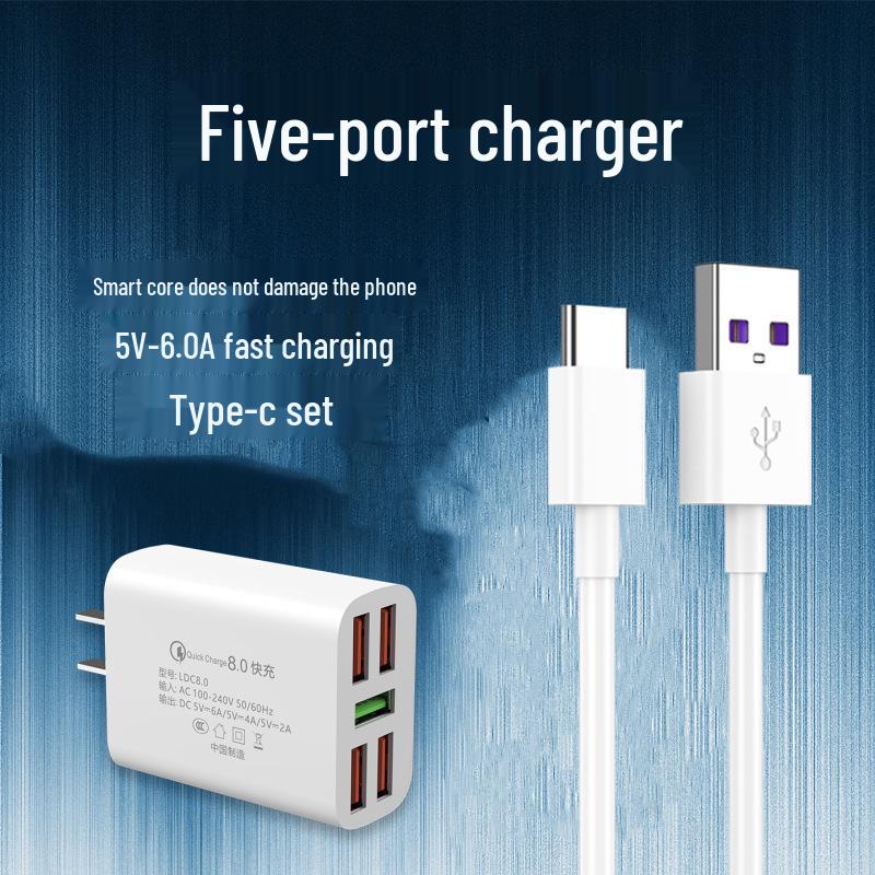 Универсальное USB-зарядное устройство с несколькими портами для быстрой зарядки, совместимое с Huawei, Xiaomi, Vivo и OPPO