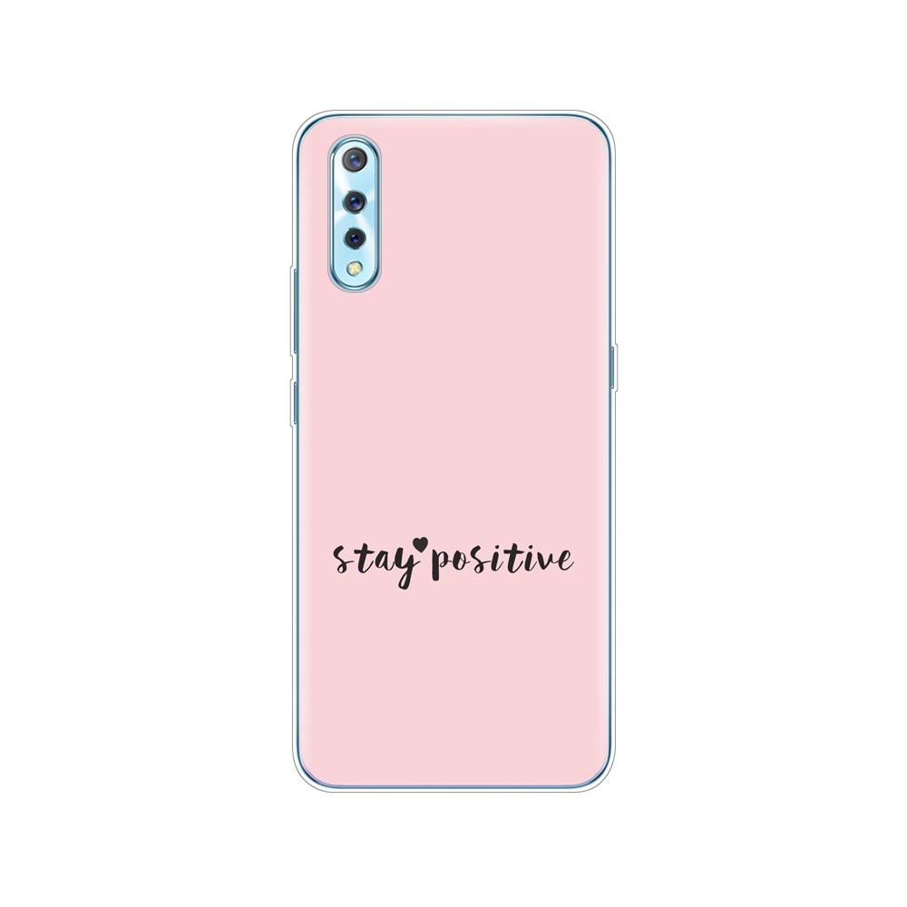 Чехол для телефона VIVO V17 на Vivo V17 Neo V 17 V17Neo VIVOV17, силиконовый мягкий чехол из ТПУ, защитный чехол 6,38 дюйма