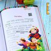 Детские классические книги на пиньинь