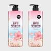 _On the Body Flower Cherry Blossom Body Wash 900g X 2