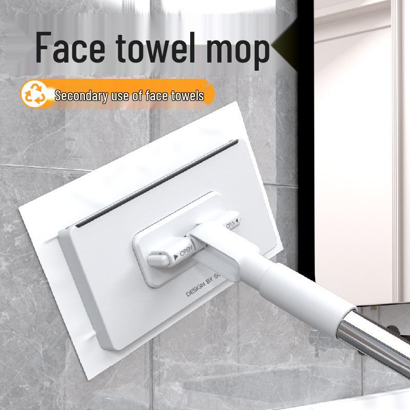 Mini Multifunctional Face Towel & Electrostatic Reusable Mop