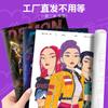 36 страниц Раскраска Kpop Охотники на демонов, Милый Аниме Рисунок по контуру для детей, Идеальный подарок для фанатов на день рождения