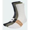 adidas Носки Terrex Multi 3 пары JX1094 5445595