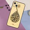 Мусульманский Ислам Бисмиллях Аллах Силиконовый Чехол Для iPhone 17 15 13 12 11 14 Pro Max 16 Plus 12 13 Mini 16e 17 Air Задняя Крышка