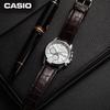 Мужские аналоговые кварцевые часы Casio MTH-5001L