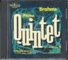 CD VARIOUS - Brahms:string Sextet No.1 Piano Qui UCCW1010 DEUTSCHE GRAMMO Japan Classical Used
