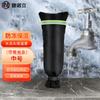 JNL Outdoor Faucet Anti-freeze Insulation Cover