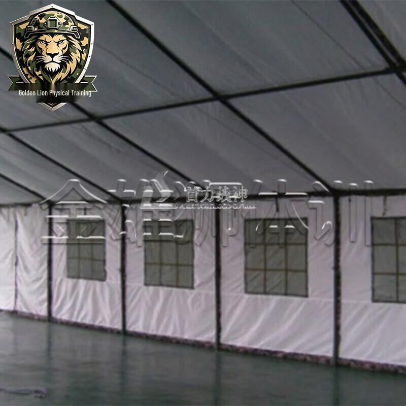 JinXiongShi Professional Training Tent