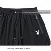 PLAYBOY Men's Summer Casual Ice Silk Quick-Dry Beach Shorts