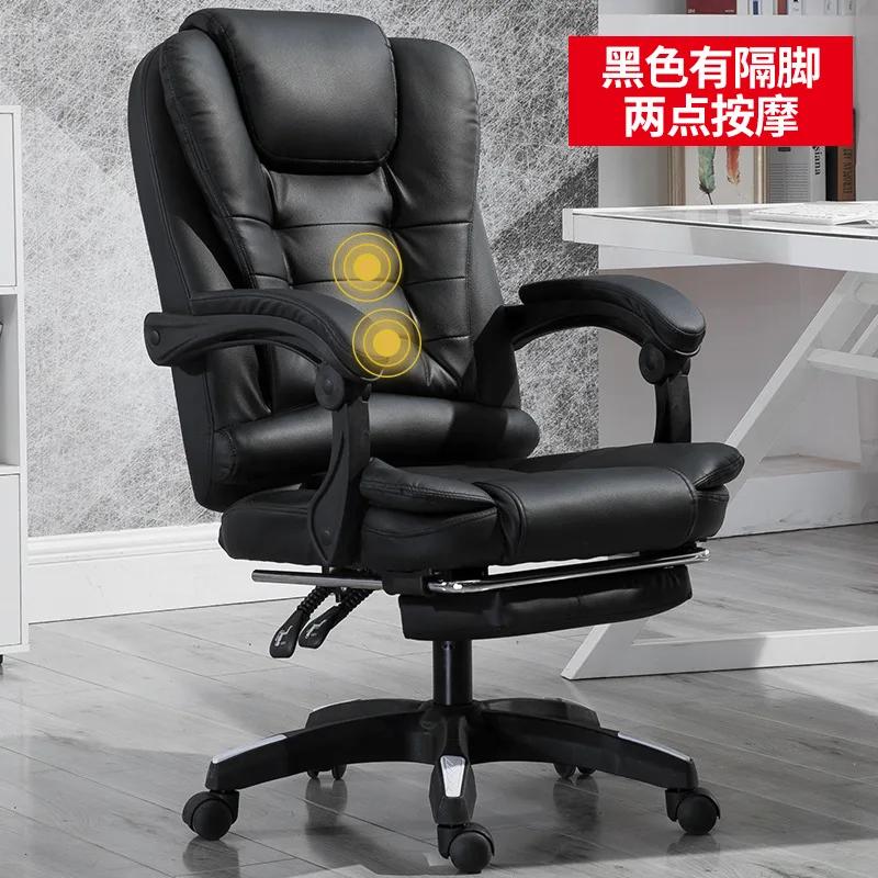 For a y Funky, sillón de diseño para el hogar, cómodo y relajante, taburete princesa diseño,
