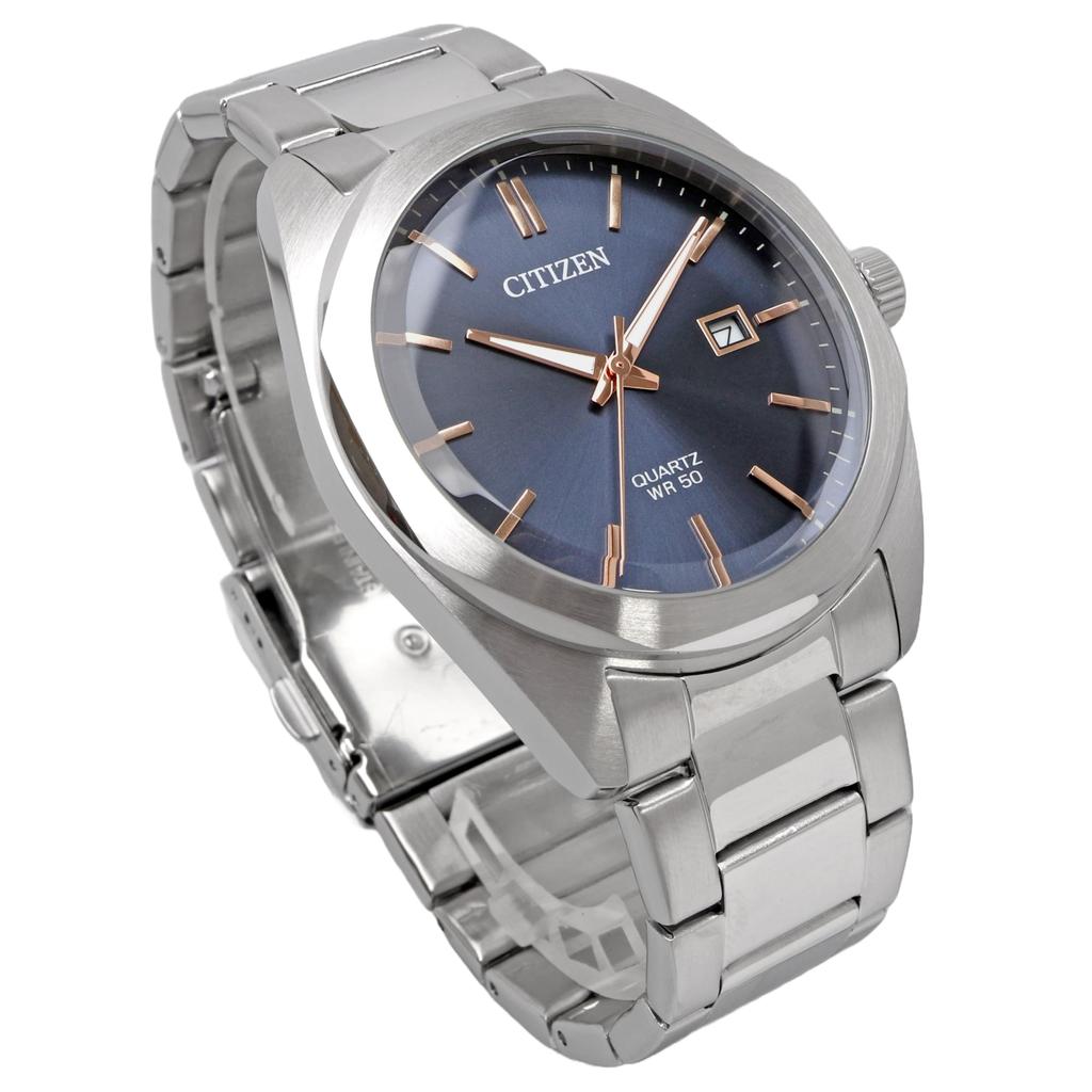 Citizen Мужские кварцевые часы CITIZEN BI5110-54H серо-голубые