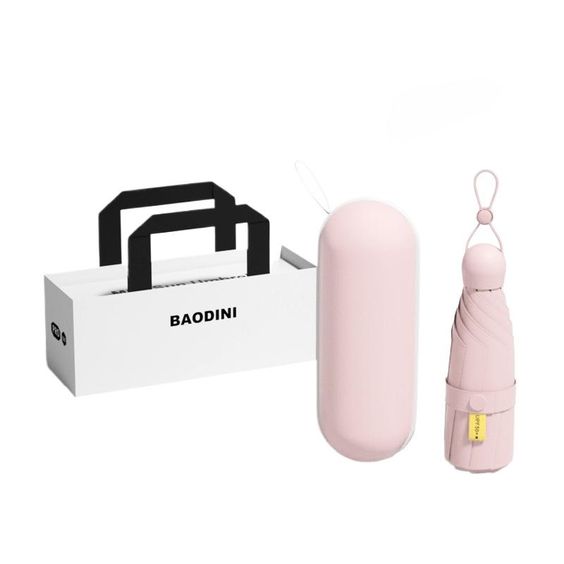 Mini Women Umbrella Small Pocket Five Folding Sunshade Umbrellas Sunscreen UV Protection Capsule Umbrella Sunny and Rainy