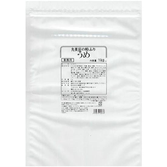 Marumiya Foods Commercial Use Toku Furi Ume 1kg