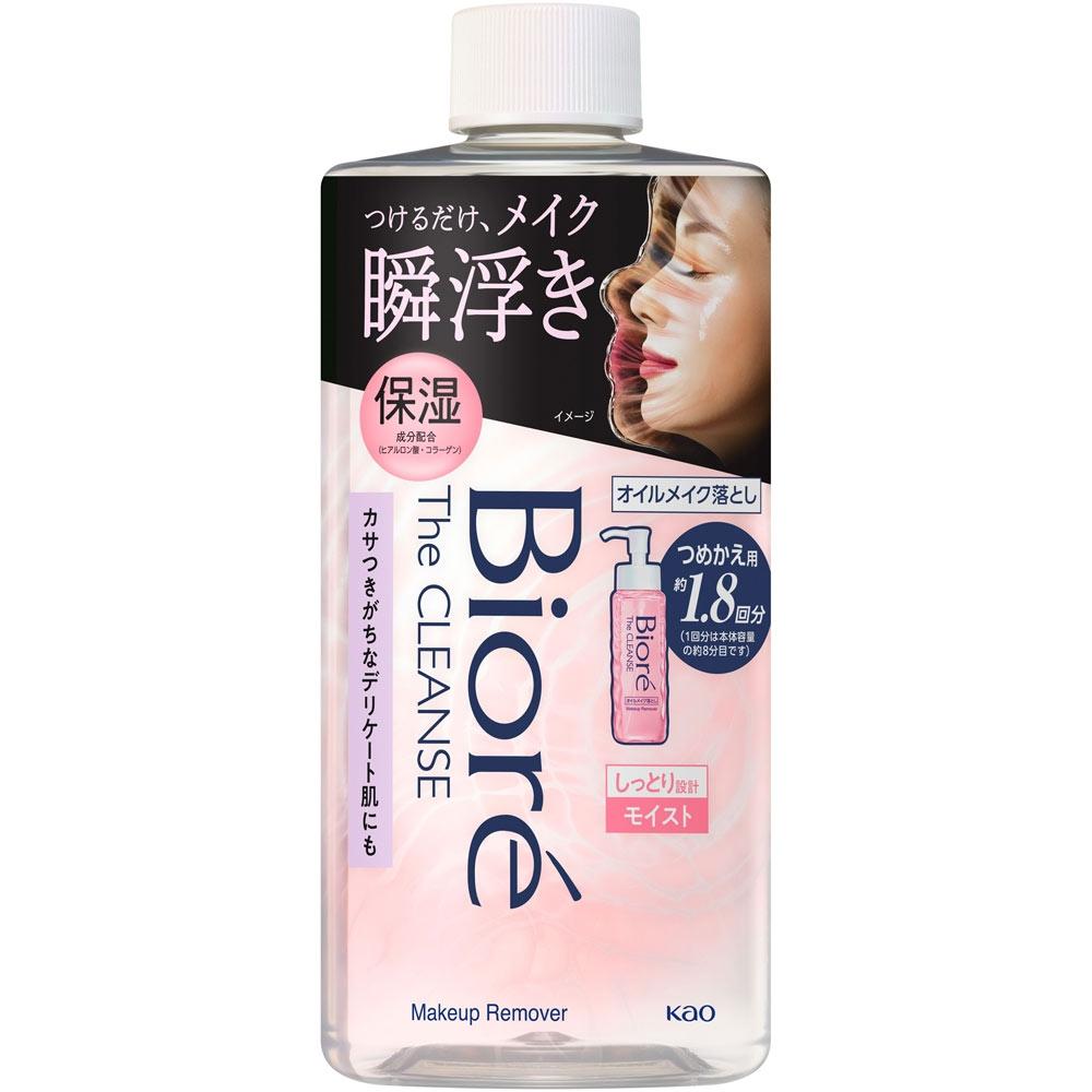 Biore Kao Beauty Spa Cleansing Oil Makeup Remover Moist Refill  280ml