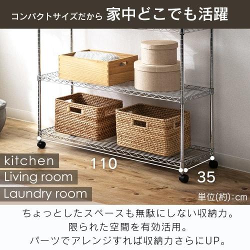 Iris Ohyama Metal Mini Steel Rack, 3-Tier, with Casters, 110cm Wide x 35cm Deep x 83cm High, Rust-Resistant, 19mm Pole Diameter, Silver, MTO-1108C