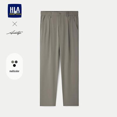 Мужские летние легкие деловые укороченные зауженные брюки HLA