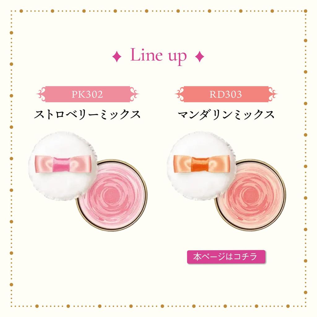 MAJOLICA MAJORCA Puff De Cheek RD303 Mandarin Mix Powder (Flower Harmony) 5.8g (x 1)