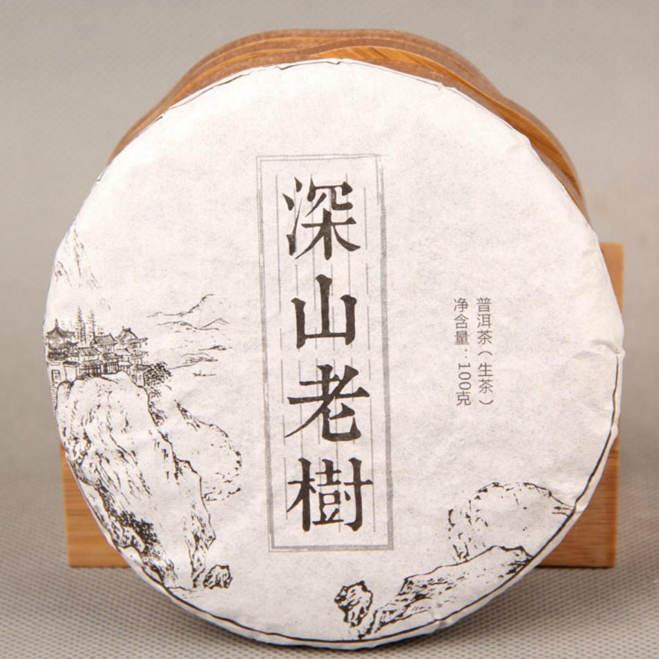 100g Chinese Famous Tea Pu'er Tea Cake Deep Mountain Old Tree Yunnan Pu'er Tea Chinese Specialty Natural Aromatic Slimming Tea