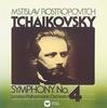 CD ROSTROPOVICH (MSTISLAV), TCHAIKOVSK - Tchaikovsky: Symphony No.4 WPCS13426 Japan ObiClassical Used
