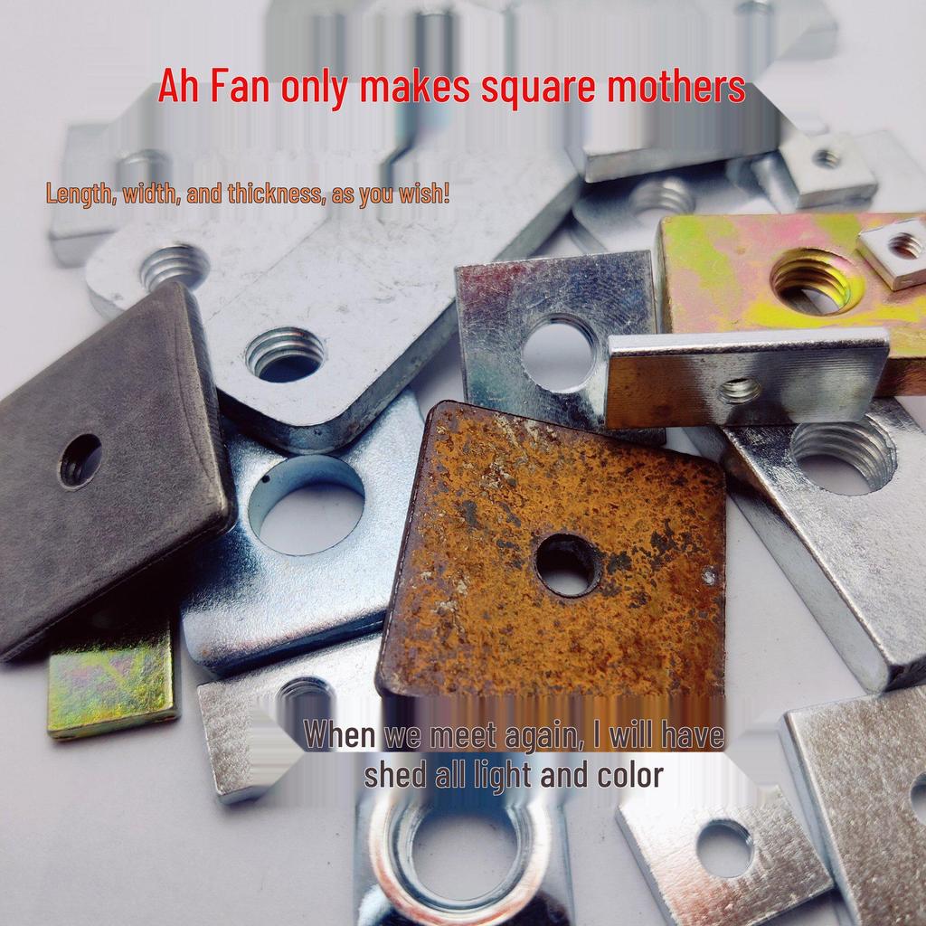 Квадратные и прямоугольные тонкие гайки DIN562 - Доступно 200 спецификаций