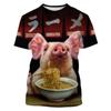 Cute Men and Women Guitar and Pork 3D Printed T-shirt, Imitating Animal Fun Summer Clothing, Round Neck, Short Sleeves, Casual