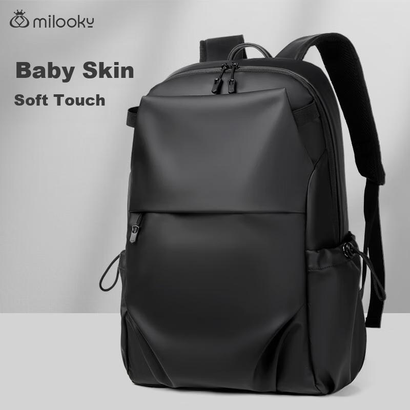 Milooky Laptop Backpack Suitable for Xiaoxin Pro 16, Lenovo Legion R9000P/Y9000P Backpack