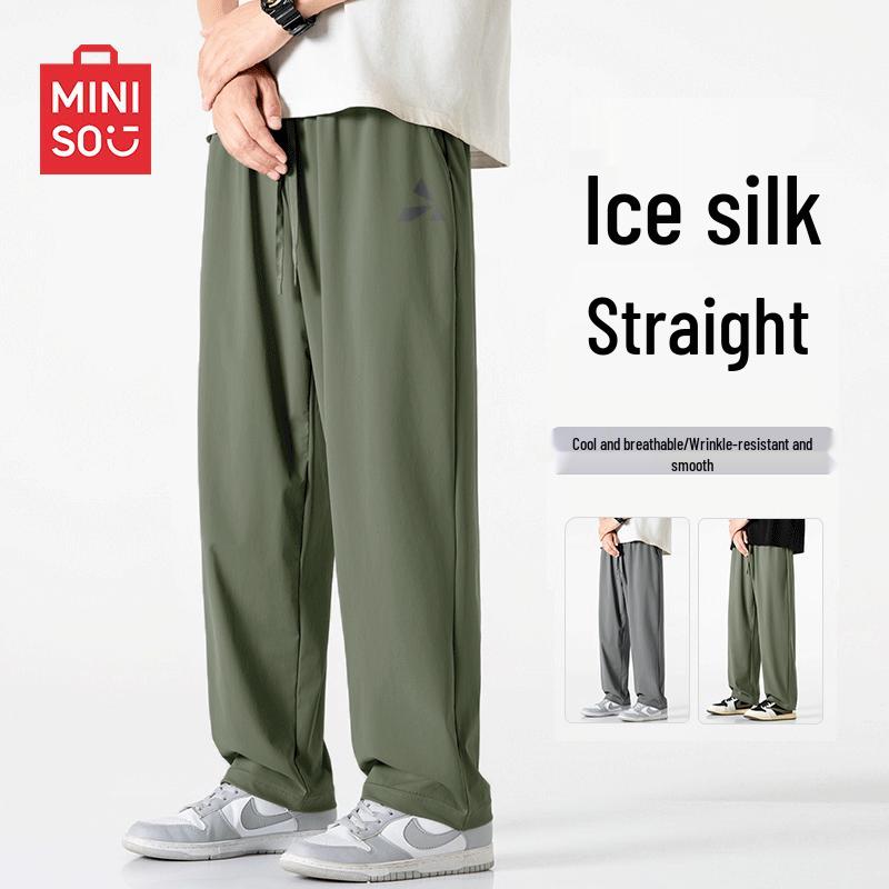 MINISO Men's Ice Silk Cooling Quick-Dry Straight-Leg Casual Pants