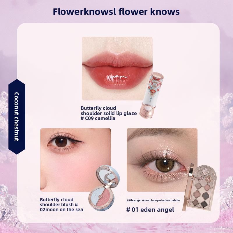 Flowerknows Подарочная Коробка Набор Макияжа Маленький Ангел Полная Коробка Блеск для Губ Румяна Ракушка Украшение Цветочный Знать Набор для Подарка на День Рождения