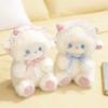 Soft Plush Fabric Lamb Stuffed Toy Angel Wing Angel Sheep Plush Plush Hug Pillow  Birthday Gift