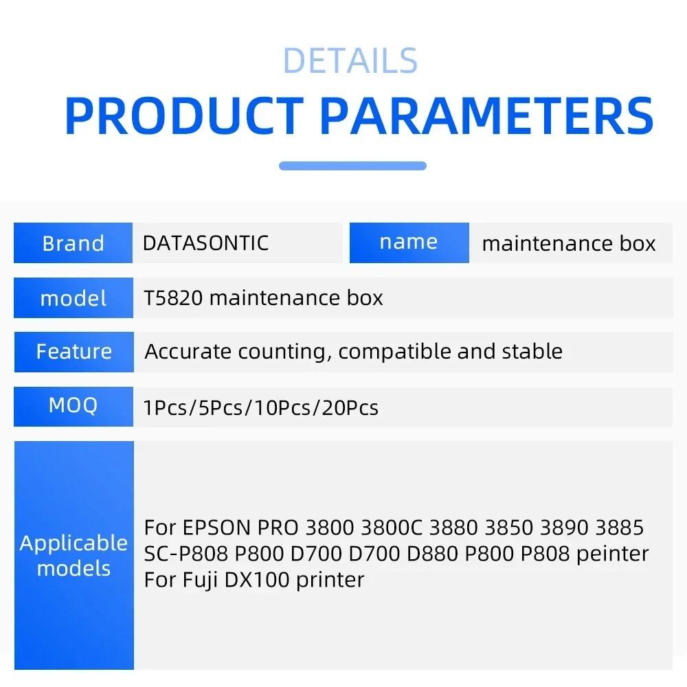 Коробка для обслуживания T5820 для Epson Pro 3800 3800C 3880 3850 SC-P808 P800 D700 D880 P800 P808 для обслуживания принтера Fuji DX100