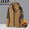 Мужская утепленная куртка с капюшоном JEEP SPIRIT Осень/Зима